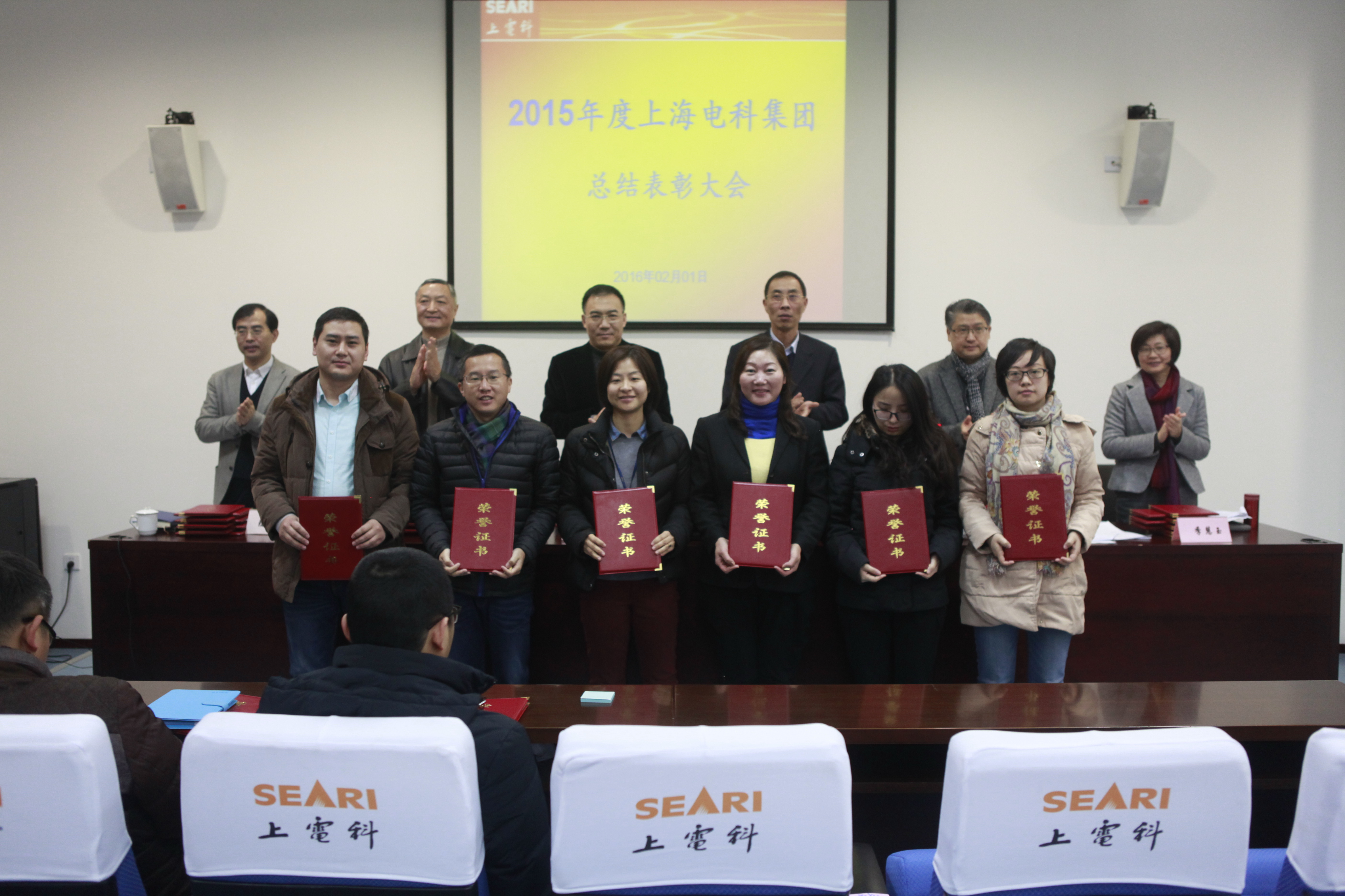 變中求新 新中求進 進中突破